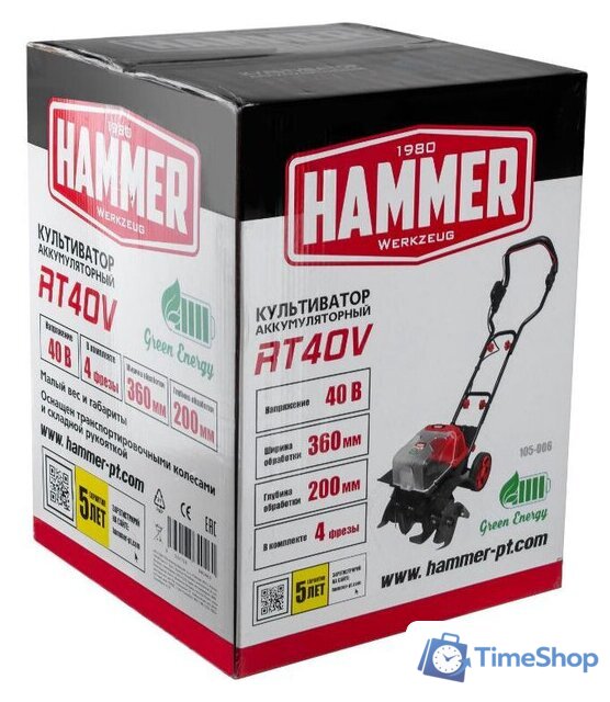 Мотокультиватор аккумуляторный Hammer RT40V (без АКБ) - Изображение №13 — Интернет-магазин Time-Shop