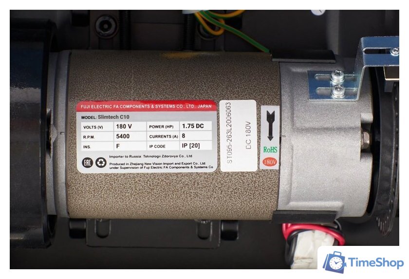 Электрическая беговая дорожка Titanium Masters Slimtech C10 (красный) - Изображение №8 — Интернет-магазин Time-Shop