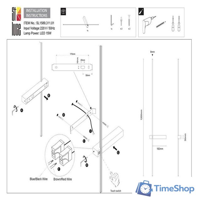 Бра ST Luce Astente SL1589.311.01 - Изображение №5 — Интернет-магазин Time-Shop