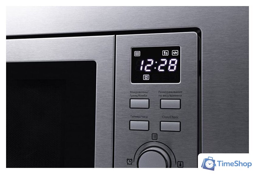 Микроволновая печь MAUNFELD MBMO.20.7S - Изображение №16 — Интернет-магазин Time-Shop