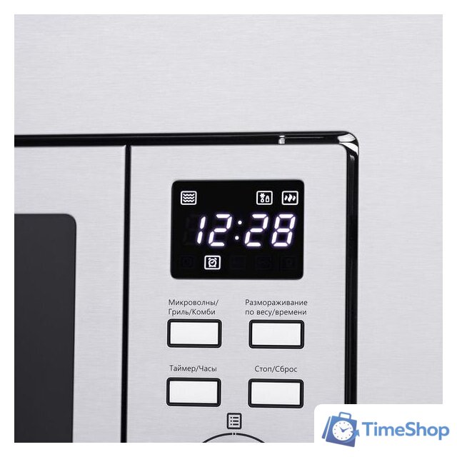 Микроволновая печь MAUNFELD MBMO.20.7S - Изображение №4 — Интернет-магазин Time-Shop