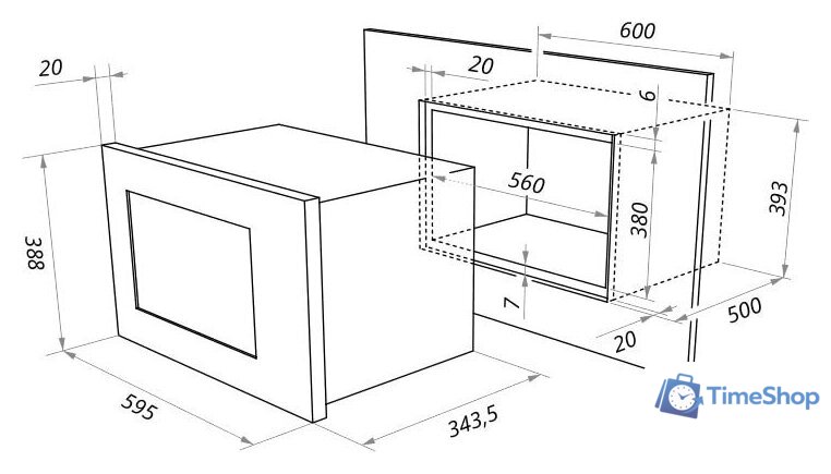 Микроволновая печь MAUNFELD MBMO.20.7S - Изображение №2 — Интернет-магазин Time-Shop