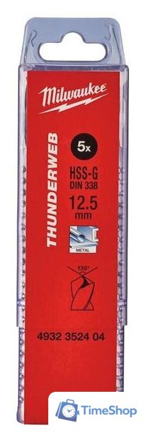 Набор сверл Milwaukee 4932352404 (5 предметов) - Изображение №1 — Интернет-магазин Time-Shop