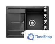 Кухонная мойка Blanco Metra 45 S Compact (мускат) 525913 - Изображение №1 — Интернет-магазин Time-Shop
