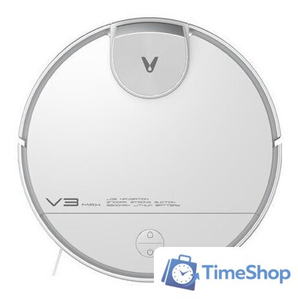 Робот-пылесос Viomi V3 Max V-RVCLM27A (белый) - Изображение №4 — Интернет-магазин Time-Shop