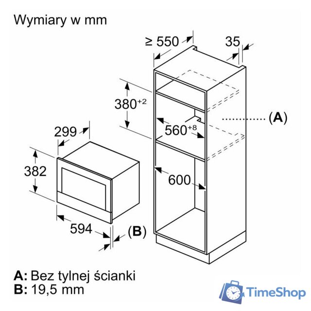 Микроволновая печь Bosch Serie 8 BER7321B1 - Изображение №6 — Интернет-магазин Time-Shop