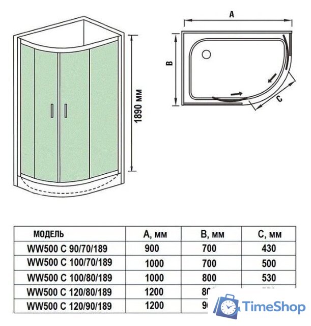 Душевой уголок WeltWasser WW500 С 120/90/189 R - Изображение №4 — Интернет-магазин Time-Shop