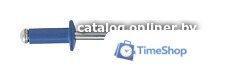 Заклепка вытяжная Starfix SM-89899-20000 (сигнальный синий) - Изображение №1 — Интернет-магазин Time-Shop