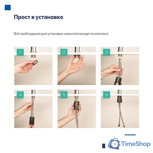 Смеситель Milardo Meal M01SB2FM05 - Изображение №6 — Интернет-магазин Time-Shop