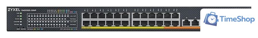 Управляемый коммутатор 3-го уровня Zyxel XMG1930-30HP - Изображение №1 — Интернет-магазин Time-Shop