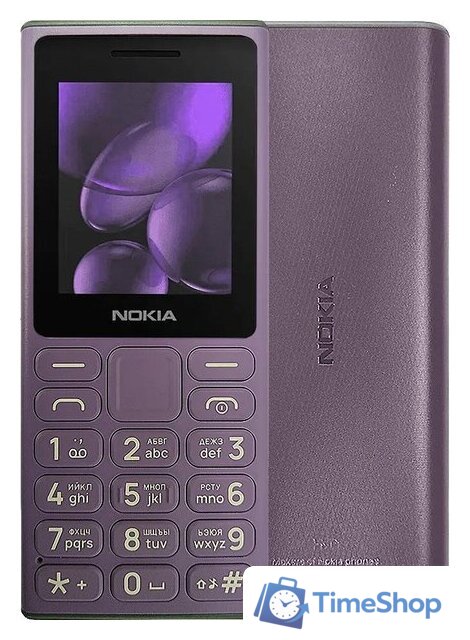 Кнопочный телефон Nokia 108 (2024) Dual SIM TA-1627 (фиолетовый) - Изображение №1 — Интернет-магазин Time-Shop