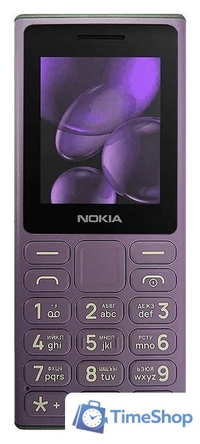 Кнопочный телефон Nokia 108 (2024) Dual SIM TA-1627 (фиолетовый) - Изображение №2 — Интернет-магазин Time-Shop
