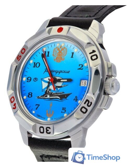 Наручные часы Восток Командирские 431139 - Изображение №4 — Интернет-магазин Time-Shop