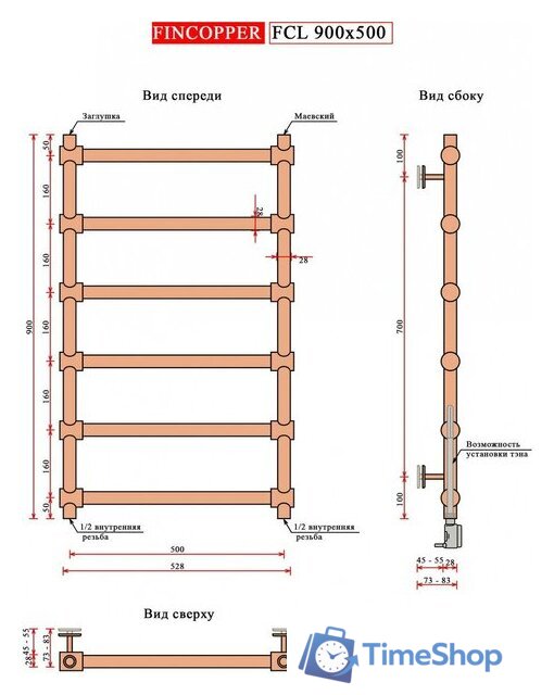 Полотенцесушитель Fincopper FCL 90x50 Ral 9005 (нижнее подключение, черный) - Изображение №3 — Интернет-магазин Time-Shop