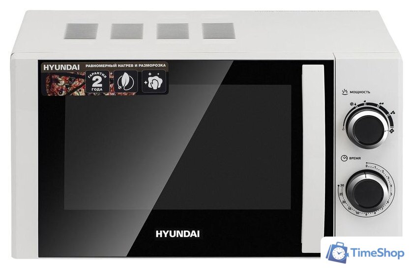 Микроволновая печь Hyundai HYM-M2043 - Изображение №1 — Интернет-магазин Time-Shop