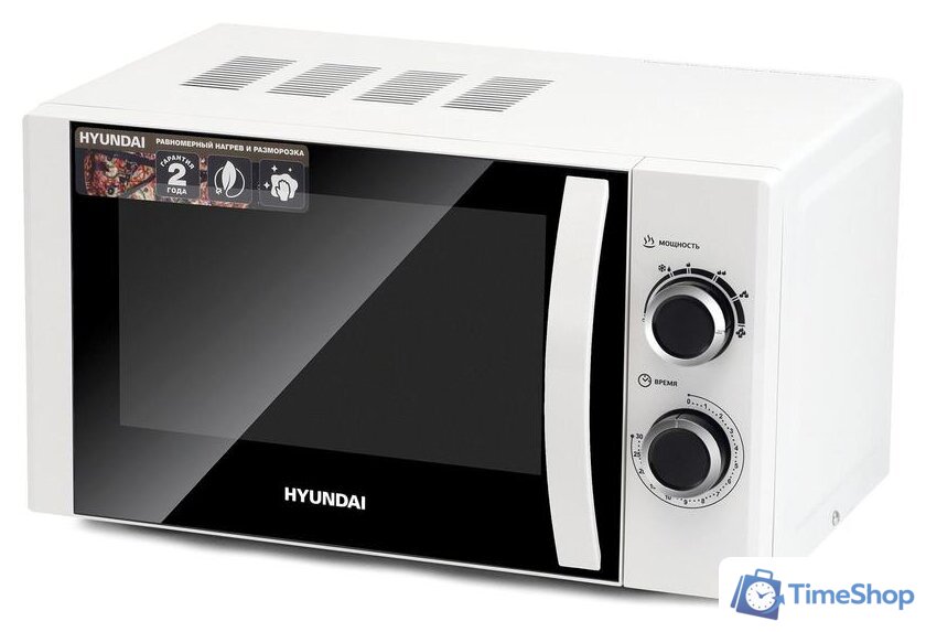 Микроволновая печь Hyundai HYM-M2043 - Изображение №3 — Интернет-магазин Time-Shop