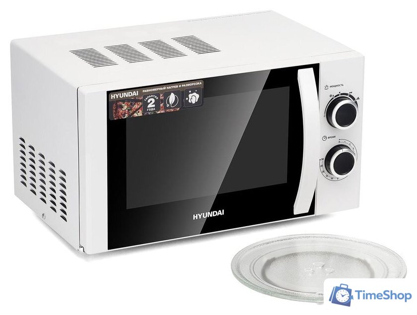 Микроволновая печь Hyundai HYM-M2043 - Изображение №7 — Интернет-магазин Time-Shop