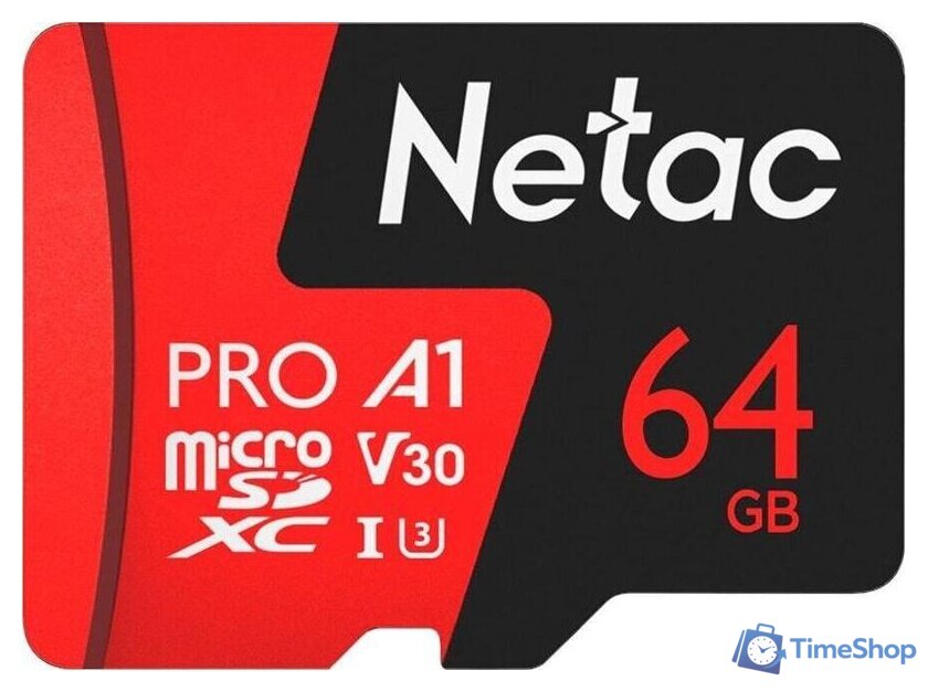 Карта памяти Netac P500 Extreme Pro 64GB NT02P500PRO-064G-S - Изображение №1 — Интернет-магазин Time-Shop