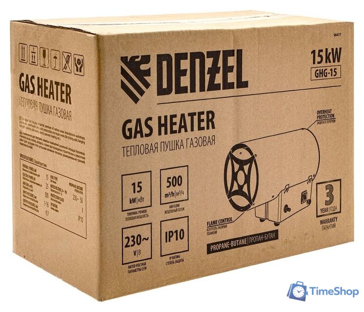 Газовая тепловая пушка Denzel GHG-15 - Изображение №21 — Интернет-магазин Time-Shop