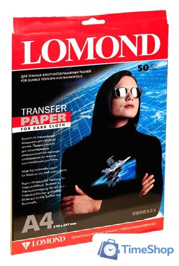 Термотрансфер Lomond INK JET (0808425) - Изображение №2 — Интернет-магазин Time-Shop