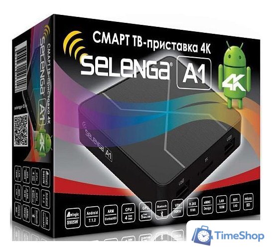 Смарт-приставка Selenga A1 - Изображение №7 — Интернет-магазин Time-Shop