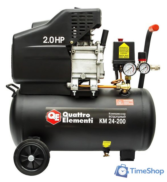 Компрессор Quattro Elementi KM 24-200 - Изображение №4 — Интернет-магазин Time-Shop