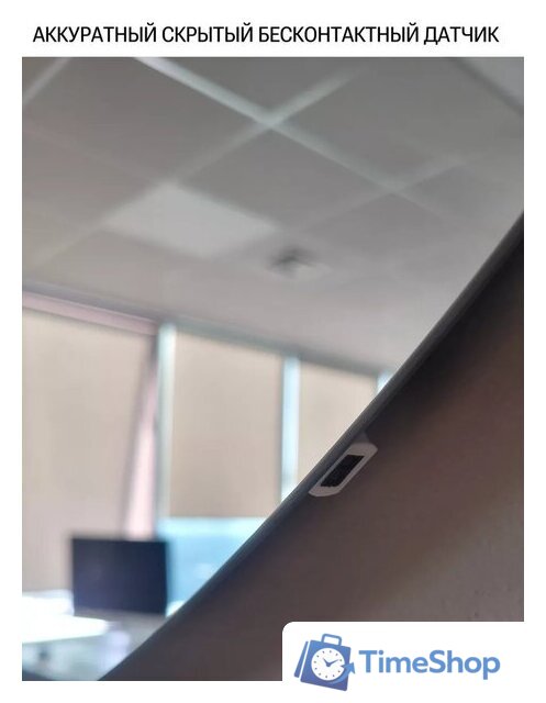 Зеркало с подсветкой  EMZE 90 LED.UV.90.90.CHE.MOTION (черный с УФ-окантовкой и подсветкой) - Изображение №8 — Интернет-магазин Time-Shop