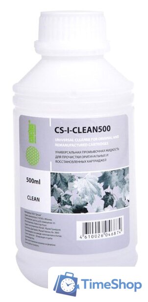 Промывочная жидкость CACTUS CS-I-CLEAN500 (500 мл) - Изображение №1 — Интернет-магазин Time-Shop