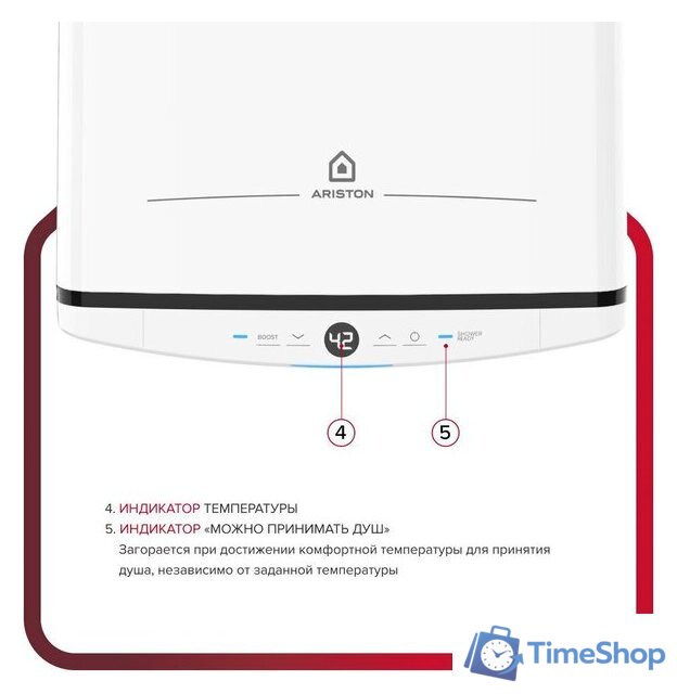 Накопительный электрический водонагреватель Ariston Velis Tech Abse Dry 100 - Изображение №2 — Интернет-магазин Time-Shop