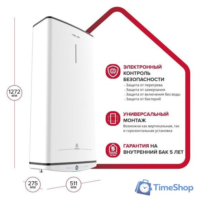 Накопительный электрический водонагреватель Ariston Velis Tech Abse Dry 100 - Изображение №4 — Интернет-магазин Time-Shop