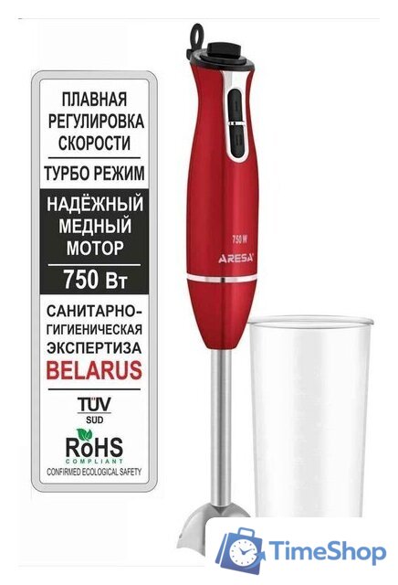 Погружной блендер Aresa AR-1116 - Изображение №1 — Интернет-магазин Time-Shop