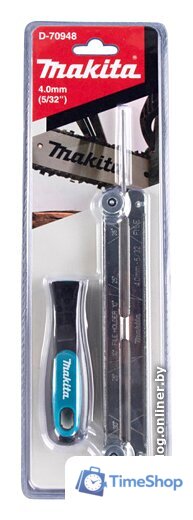 Напильник Makita D-70948 - Изображение №2 — Интернет-магазин Time-Shop