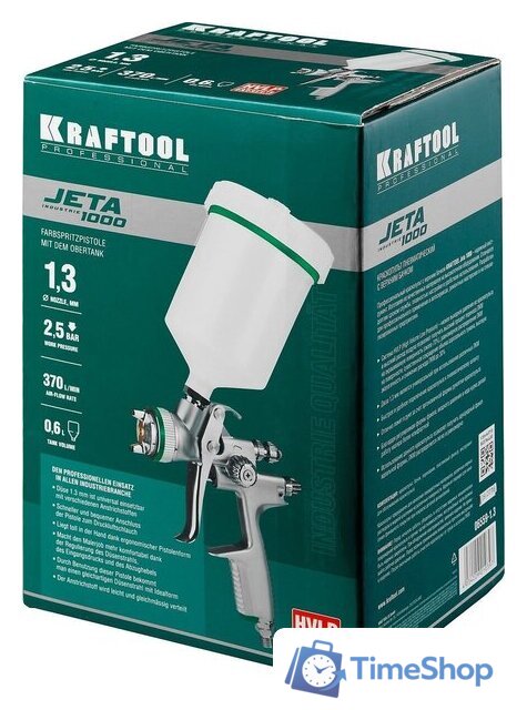 Краскопульт KRAFTOOL 06559-1.3 - Изображение №5 — Интернет-магазин Time-Shop