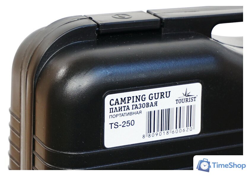 Туристическая плита Tourist Camping Guru [TS-250] - Изображение №4 — Интернет-магазин Time-Shop