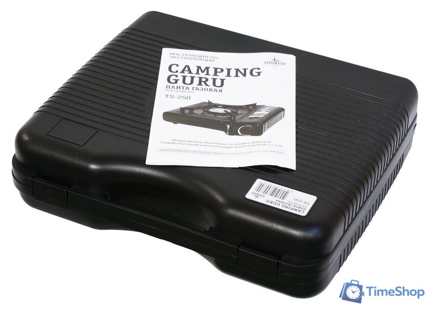 Туристическая плита Tourist Camping Guru [TS-250] - Изображение №3 — Интернет-магазин Time-Shop