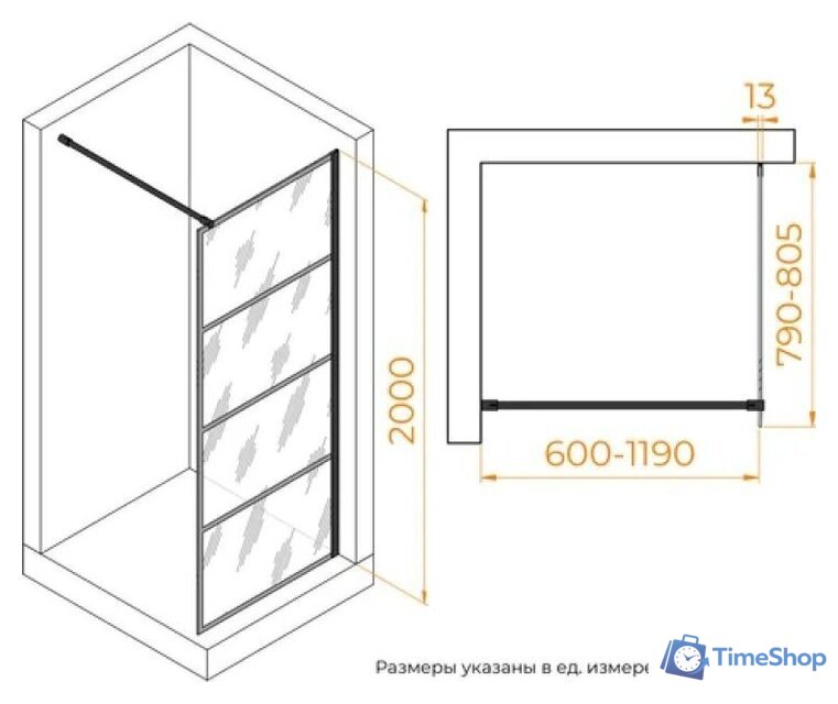 Душевая стенка RGW WA-019B 351001980-84 - Изображение №5 — Интернет-магазин Time-Shop
