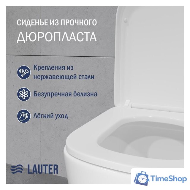Унитаз напольный Lauter Vortex 2110012VF - Изображение №2 — Интернет-магазин Time-Shop