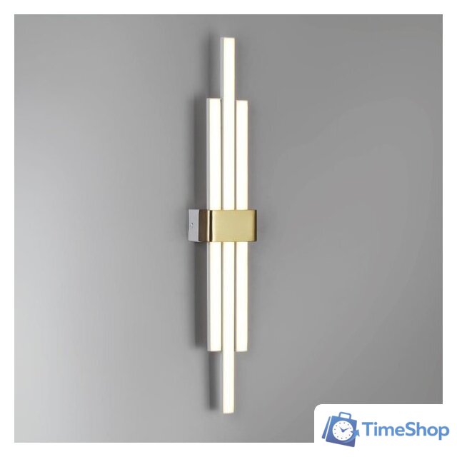 Бра Lumion Tove 5685/18WL - Изображение №3 — Интернет-магазин Time-Shop
