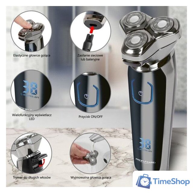 Электробритва Proficare PC-HR 3023 - Изображение №4 — Интернет-магазин Time-Shop