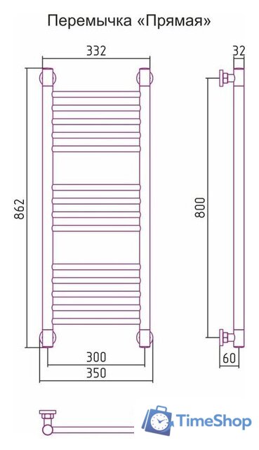 Полотенцесушитель Сунержа Богема+ 800x300 00-0220-8030 - Изображение №3 — Интернет-магазин Time-Shop
