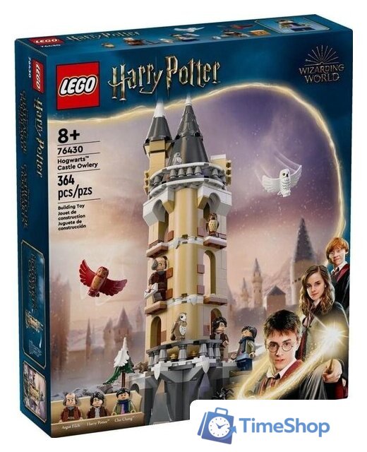 Конструктор LEGO Harry Potter 76430 Совятня замка Хогвартс - Изображение №1 — Интернет-магазин Time-Shop