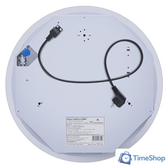 Варочная панель MAUNFELD EGHG.43.23CW/G - Изображение №16 — Интернет-магазин Time-Shop