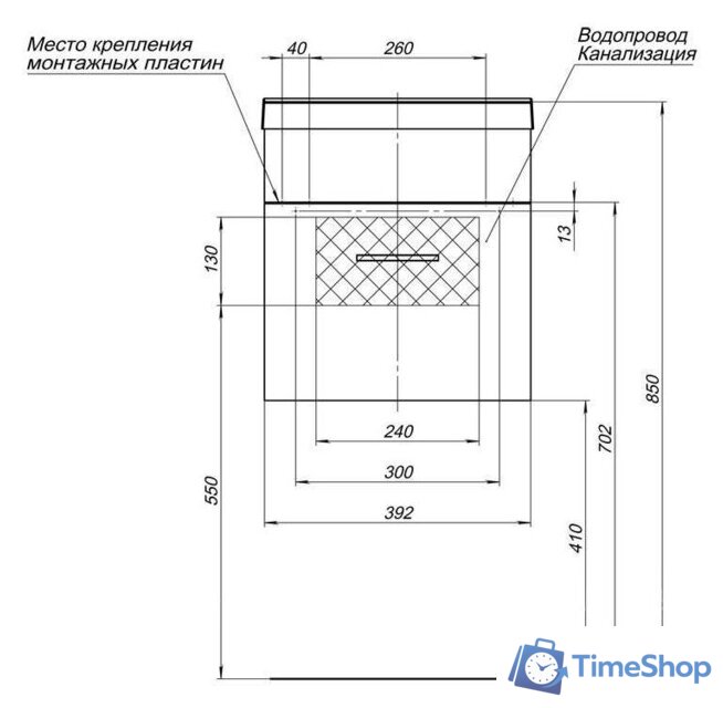 Умывальник Aquanet Нота 40 284296 - Изображение №3 — Интернет-магазин Time-Shop