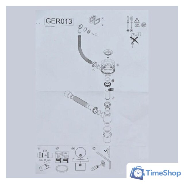 Сифон Wisent GER013 - Изображение №6 — Интернет-магазин Time-Shop