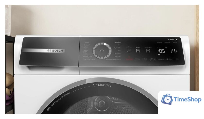 Сушильная машина Bosch Serie 8 WRB247DEPL - Изображение №2 — Интернет-магазин Time-Shop