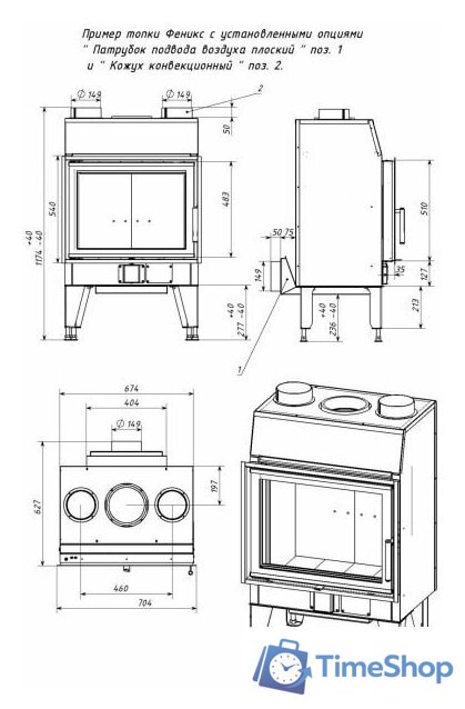 Свободностоящая печь-камин Мета-Бел Fenix 1R ТКТ 10.0-02 - Изображение №5 — Интернет-магазин Time-Shop