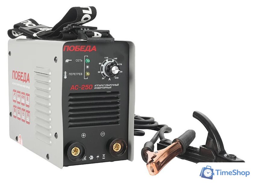 Сварочный инвертор Победа АС-250 - Изображение №1 — Интернет-магазин Time-Shop