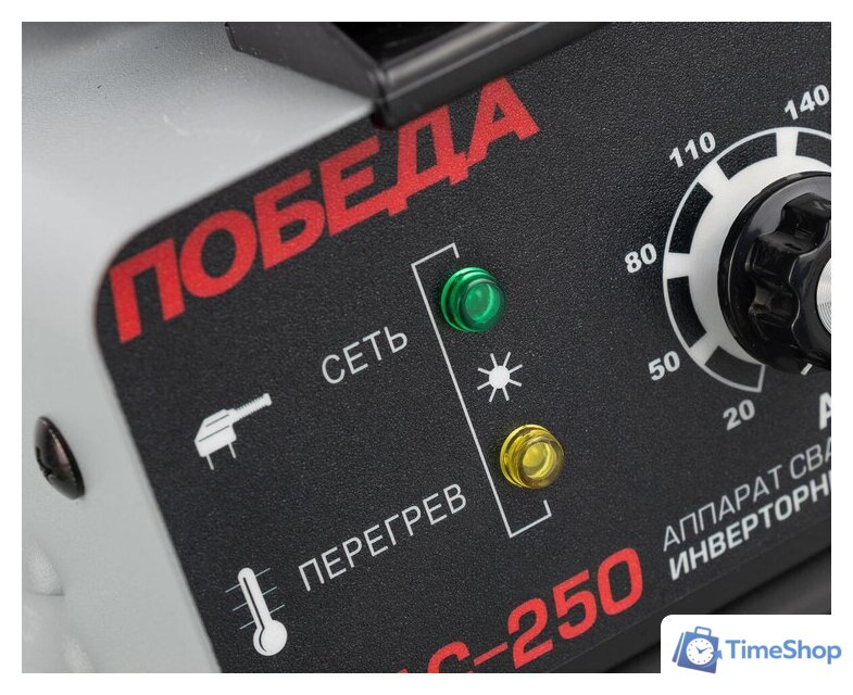 Сварочный инвертор Победа АС-250 - Изображение №7 — Интернет-магазин Time-Shop