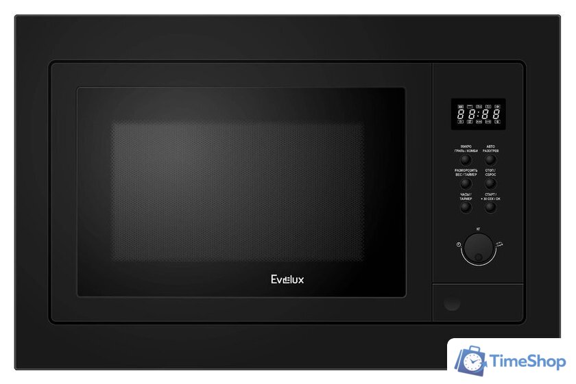 Микроволновая печь Evelux MW 25 B - Изображение №1 — Интернет-магазин Time-Shop