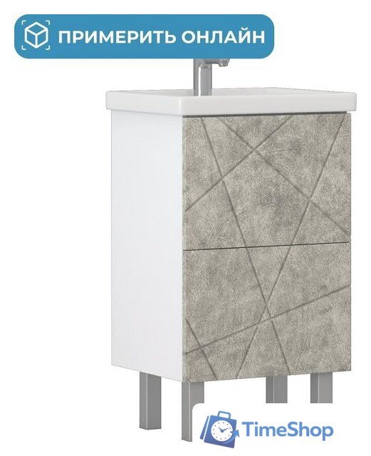  Vigo Тумба под умывальник Geometry 500-0-2 Фостер (бетон) - Изображение №1 — Интернет-магазин Time-Shop